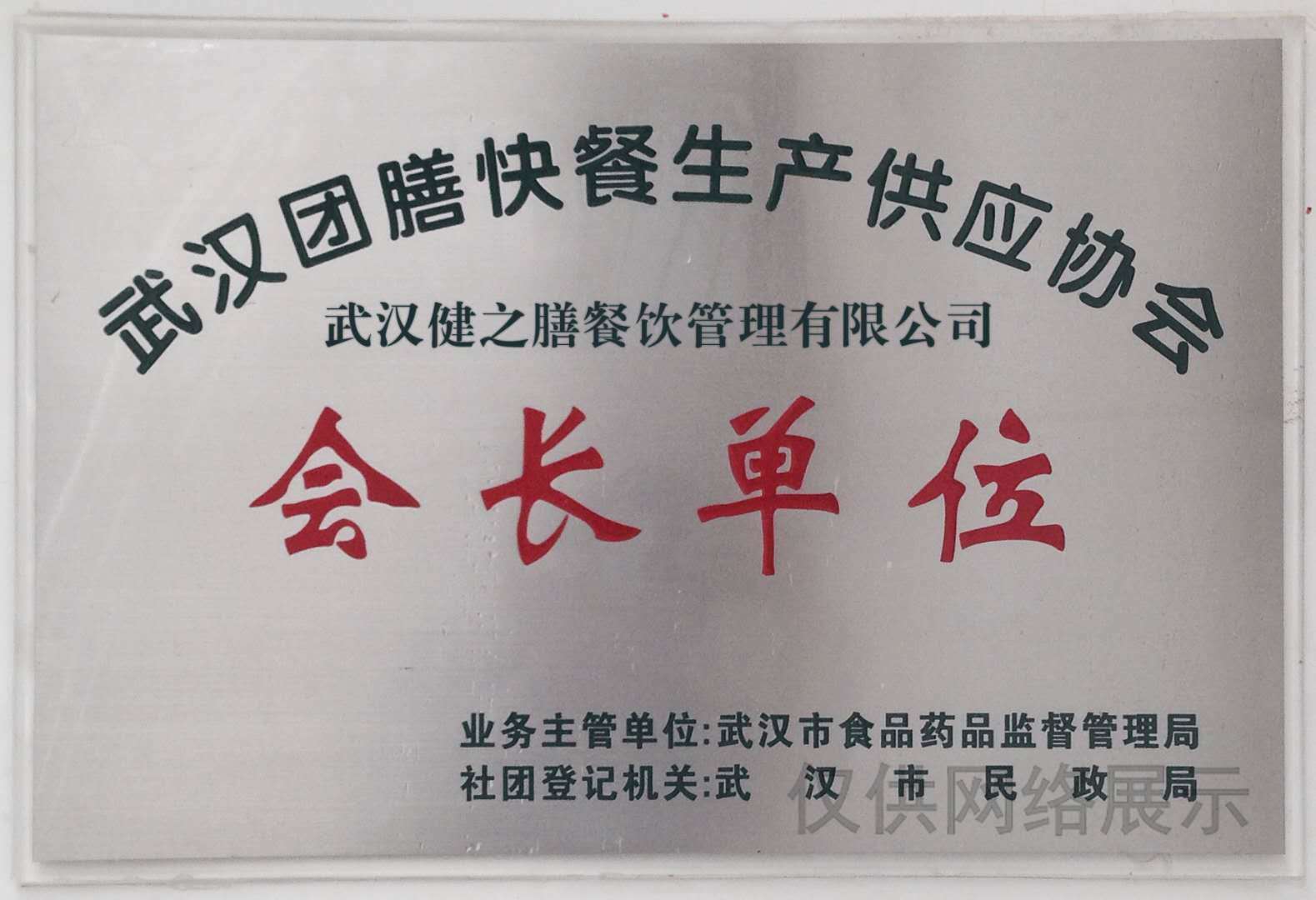 &#24320;&#20113;